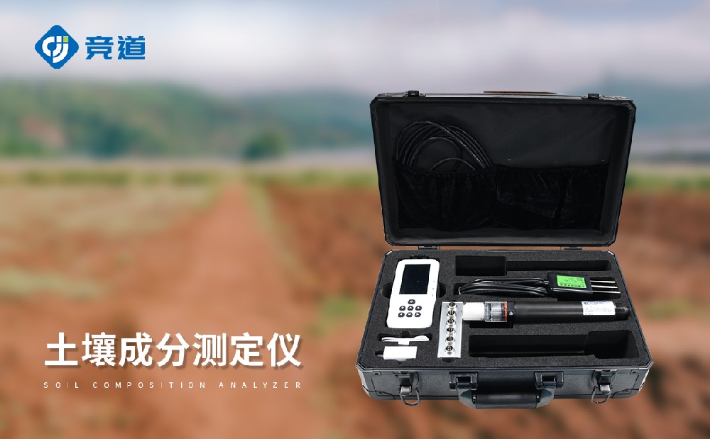 土壤五參數測定儀能夠檢測哪些參數